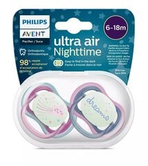 Tutit Philips Avent Ultra Air Night, 6-18kk, 2 kpl hinta ja tiedot | Tutit | hobbyhall.fi
