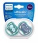 Tutit Philips Avent Ultra Air Deco, 18 kk+, 2 kpl hinta ja tiedot | Tutit | hobbyhall.fi