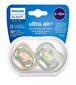 Tutit Philips Avent Ultra Air, 6-18kk, 2 kpl hinta ja tiedot | Tutit | hobbyhall.fi