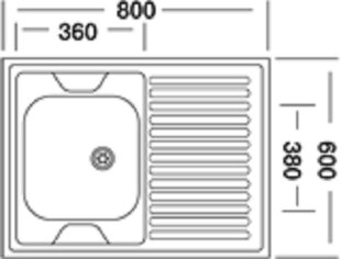 Ruostumaton tiskiallas Livinox 80*60, teräs 0,4 mm su skyle, dubuo dešinėje hinta ja tiedot | Keittiöaltaat | hobbyhall.fi