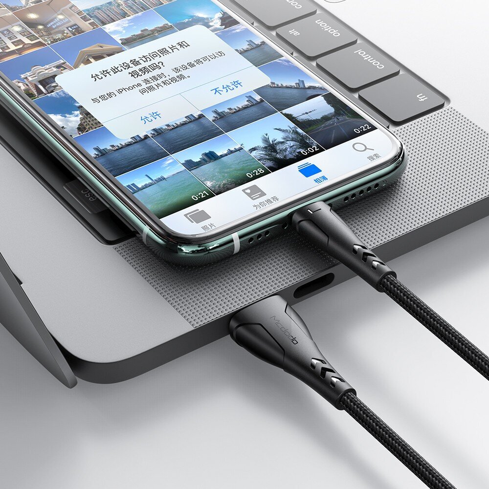 Mcdodo USB-Lightning-kaapeli, Mcdodo CA-7441, 1,2 m (musta) hinta ja tiedot | Kaapelit ja adapterit | hobbyhall.fi