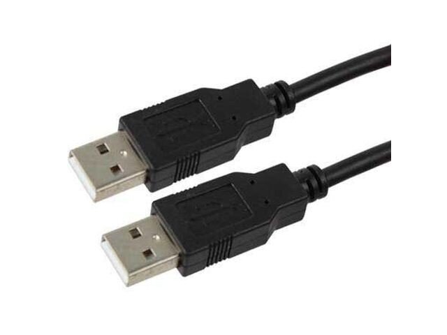 Gembird USB-kaapeli AM-AM 1,8 m musta hinta ja tiedot | Kaapelit ja adapterit | hobbyhall.fi