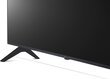 LG 55UR78003LK.AEU hinta ja tiedot | Televisiot | hobbyhall.fi