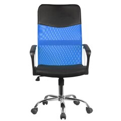NORE OCF-7, nojatuoli, sinisen ja mustan värinen hinta ja tiedot | Toimistotuolit | hobbyhall.fi