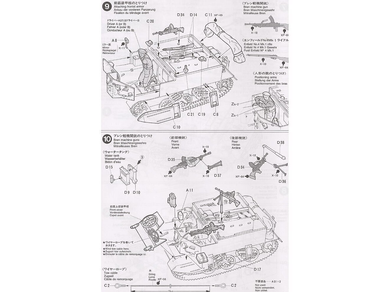 Tamiya – British Universal Carrier Mk.II, 1/35, 35175 hinta ja tiedot | LEGOT ja rakennuslelut | hobbyhall.fi