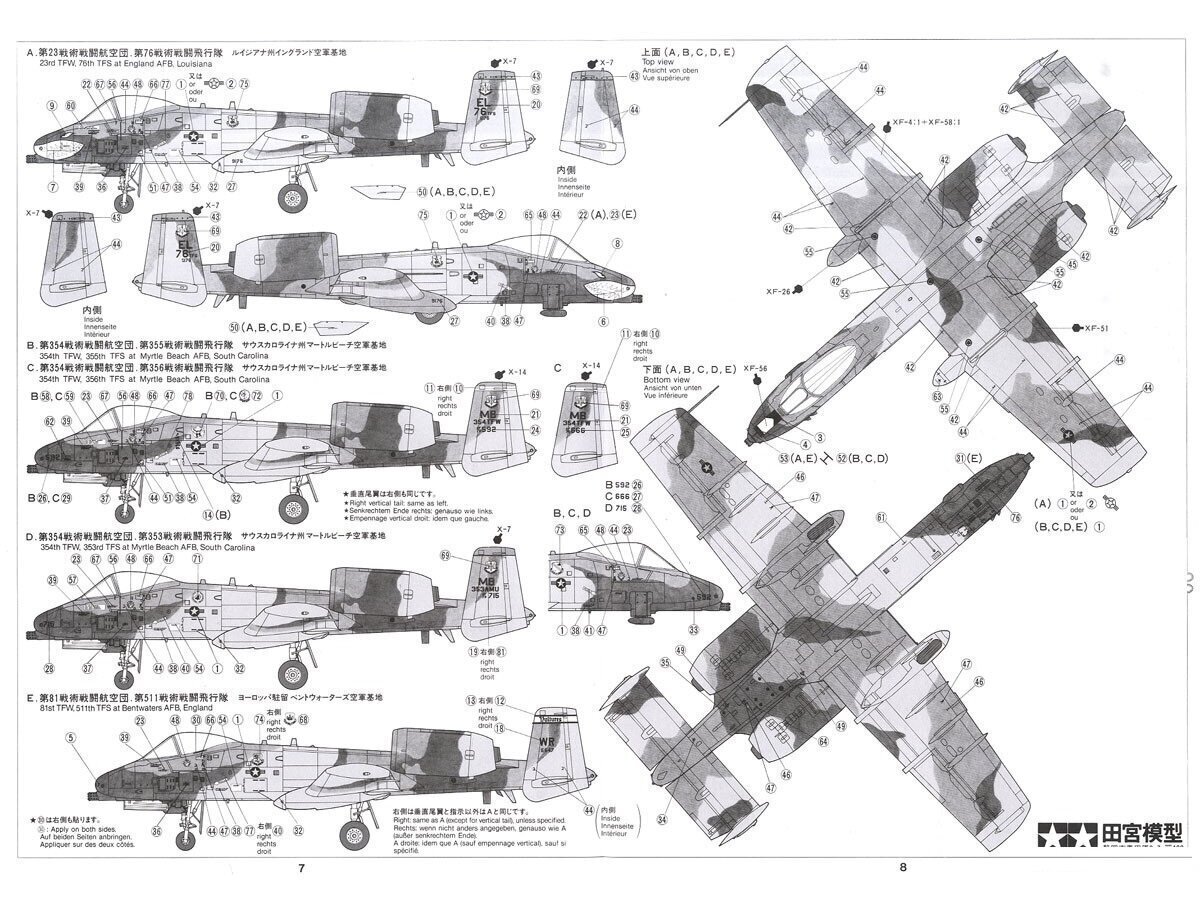 Tamiya - USAF Fairchild Republic A-10A Thunderbolt II, 1/48, 61028 hinta ja tiedot | LEGOT ja rakennuslelut | hobbyhall.fi