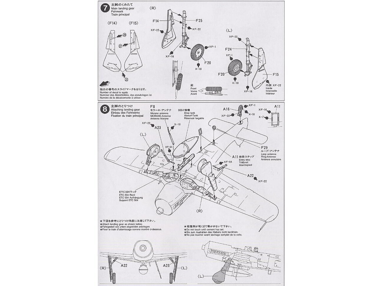 Tamiya - Focke-Wulf Fw190 D-9, 1/48, 61041 hinta ja tiedot | LEGOT ja rakennuslelut | hobbyhall.fi