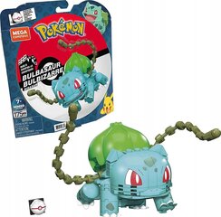 Mega Construx Pokemon GVK83, Rakennussetti, 175 osaa hinta ja tiedot | Mega Construx Lapset | hobbyhall.fi