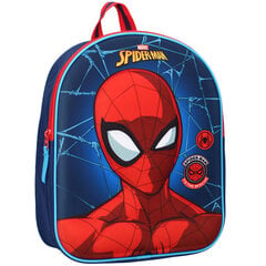 Lasten reput 3D Spider-Man Strong Together hinta ja tiedot | Koulureput ja -laukut | hobbyhall.fi