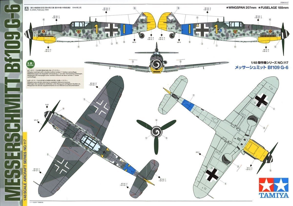 Tamiya - Messerschmitt Bf109 G-6, 1/48, 61117 hinta ja tiedot | LEGOT ja rakennuslelut | hobbyhall.fi