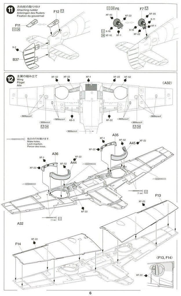 Tamiya - Messerschmitt Bf109 G-6, 1/48, 61117 hinta ja tiedot | LEGOT ja rakennuslelut | hobbyhall.fi