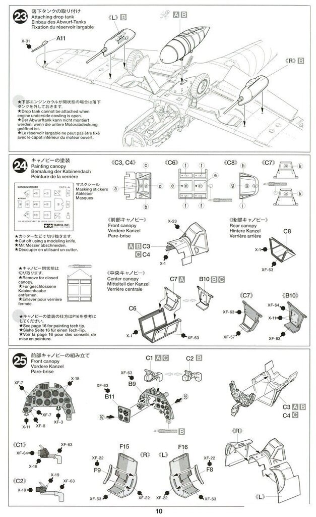 Tamiya - Messerschmitt Bf109 G-6, 1/48, 61117 hinta ja tiedot | LEGOT ja rakennuslelut | hobbyhall.fi