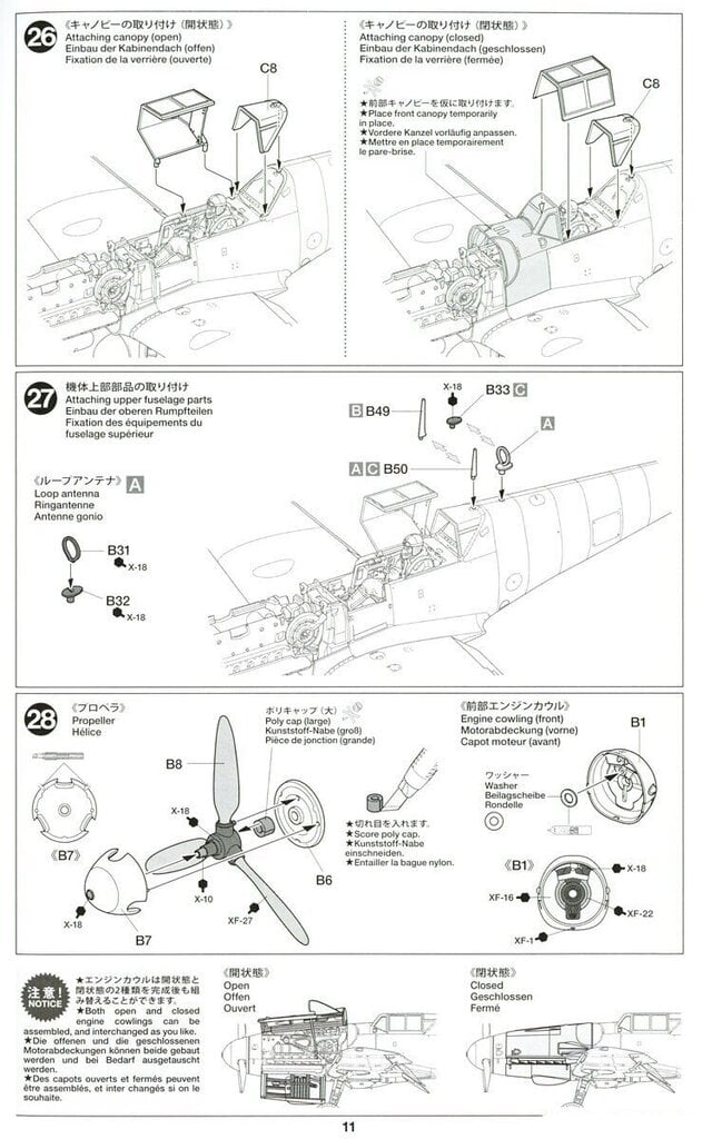 Tamiya - Messerschmitt Bf109 G-6, 1/48, 61117 hinta ja tiedot | LEGOT ja rakennuslelut | hobbyhall.fi