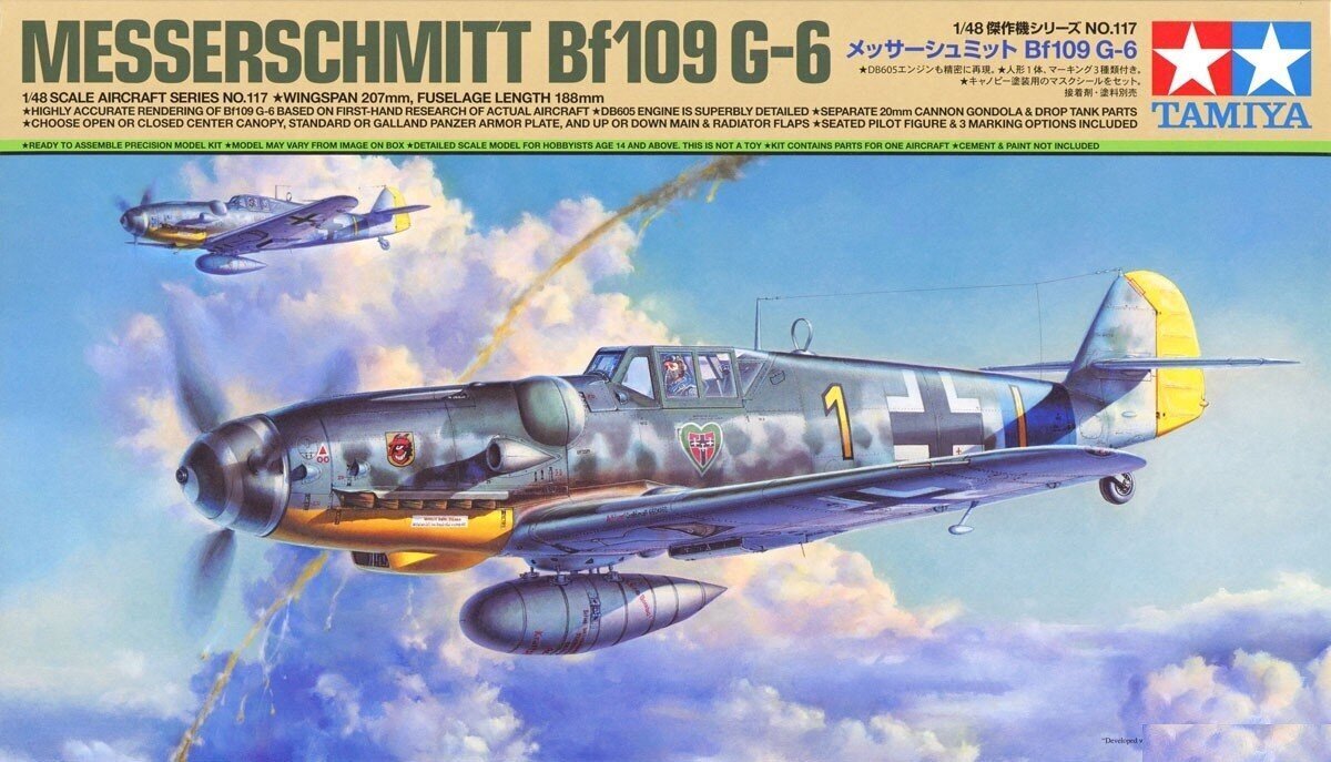 Tamiya - Messerschmitt Bf109 G-6, 1/48, 61117 hinta ja tiedot | LEGOT ja rakennuslelut | hobbyhall.fi