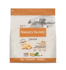 Nature's Variety Dog Selected Mini Free Range Chicken 0,6 kg - kuivaruoka aikuisille koirille hinta ja tiedot | Koiran kuivaruoka | hobbyhall.fi