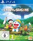 PlayStation 4 -peli Doraemon: Story of Seasons hinta ja tiedot | Tietokone- ja konsolipelit | hobbyhall.fi
