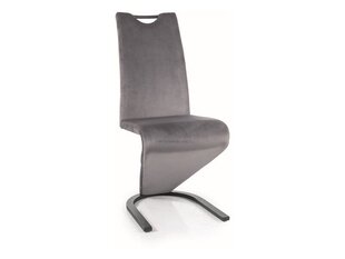 Ruokailutuolisarja Signal H-090 Velvet, 2 tuolia, harmaa/musta hinta ja tiedot | Ruokapöydän tuolit | hobbyhall.fi