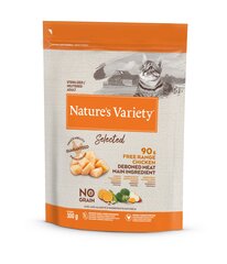 Nature's Variety Selected -ruoka aikuisille steriloiduille kissoille, 0,3 kg hinta ja tiedot | Kissan kuivaruoka | hobbyhall.fi