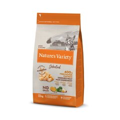 Nature's Variety Selected Kitten kissanpennuille ja imettäville kissoille, kanaa, 1,25 kg. hinta ja tiedot | Kissan kuivaruoka | hobbyhall.fi