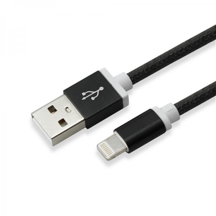 Sbox IPH7-B, USB 2.0 8-Pin, 1,5 m hinta ja tiedot | Puhelinkaapelit | hobbyhall.fi
