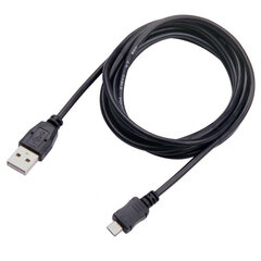 Sbox USB A - MicroUSB M/M, 1 m hinta ja tiedot | Puhelinkaapelit | hobbyhall.fi