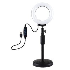 Puluz Rengas LED-lamppu Puluz säädettävällä pohjalla PU391 hinta ja tiedot | Puluz Puhelimet, älylaitteet ja kamerat | hobbyhall.fi