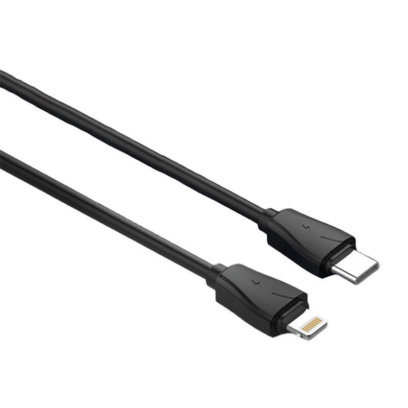 LDNIO LDNIO C510Q USB, USB-C Autolaturi + USB-C - Lightning-kaapeli hinta ja tiedot | Puhelimen laturit | hobbyhall.fi