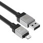 Baseus Pikalatauskaapeli Baseus USB-A - Lightning CoolPlay Series 2m, 2.4A (musta) hinta ja tiedot | Puhelinkaapelit | hobbyhall.fi