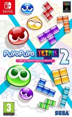 Nintendo Switch peli Puyo Puyo Tetris 2 hinta ja tiedot | Tietokone- ja konsolipelit | hobbyhall.fi