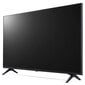 LG 70UR80003LJ.AEU hinta ja tiedot | Televisiot | hobbyhall.fi