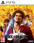 PlayStation 5 peli Yakuza: Like A Dragon hinta ja tiedot | Tietokone- ja konsolipelit | hobbyhall.fi