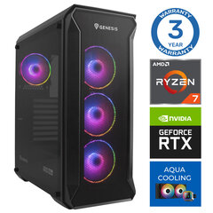 Intop Aqua Ryzen 7 7700X 16GB DDR5 2TB SSD M.2 NVME RTX4070 12GB no-OS hinta ja tiedot | Pöytätietokoneet | hobbyhall.fi