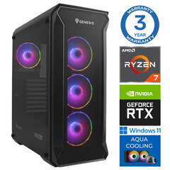 INTOP AQUA Ryzen 7 7700X 16GB DDR5 500SSD M.2 NVME RTX4070 12GB WIN11 hinta ja tiedot | Pöytätietokoneet | hobbyhall.fi