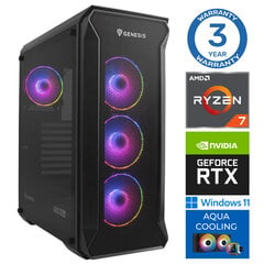 Intop Aqua Ryzen 7 7700X 16GB DDR5 2TB SSD M.2 NVME+2TB RTX4070 12GB WIN11Pro hinta ja tiedot | Pöytätietokoneet | hobbyhall.fi