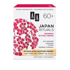 AA Japan Rituals 60+ ihoa stimuloiva aktiivinen päivävoide, 50 ml hinta ja tiedot | Kasvovoiteet | hobbyhall.fi