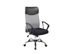 Q-025 työtuoliTuoli on mustan ja harmaan sävyinen hinta ja tiedot | Toimistotuolit | hobbyhall.fi