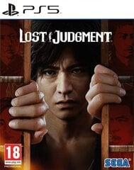 PS5 Lost Judgment hinta ja tiedot | Tietokone- ja konsolipelit | hobbyhall.fi