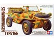 Tamiya - Schwimmwagen Type 166, 1/35, 35224 hinta ja tiedot | LEGOT ja rakennuslelut | hobbyhall.fi