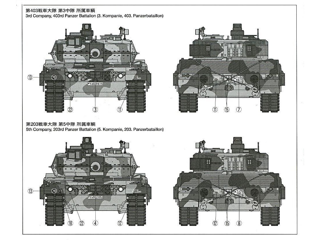 Tamiya - Main Battle Tank Leopard 2A6, 1/35, 35271 hinta ja tiedot | LEGOT ja rakennuslelut | hobbyhall.fi