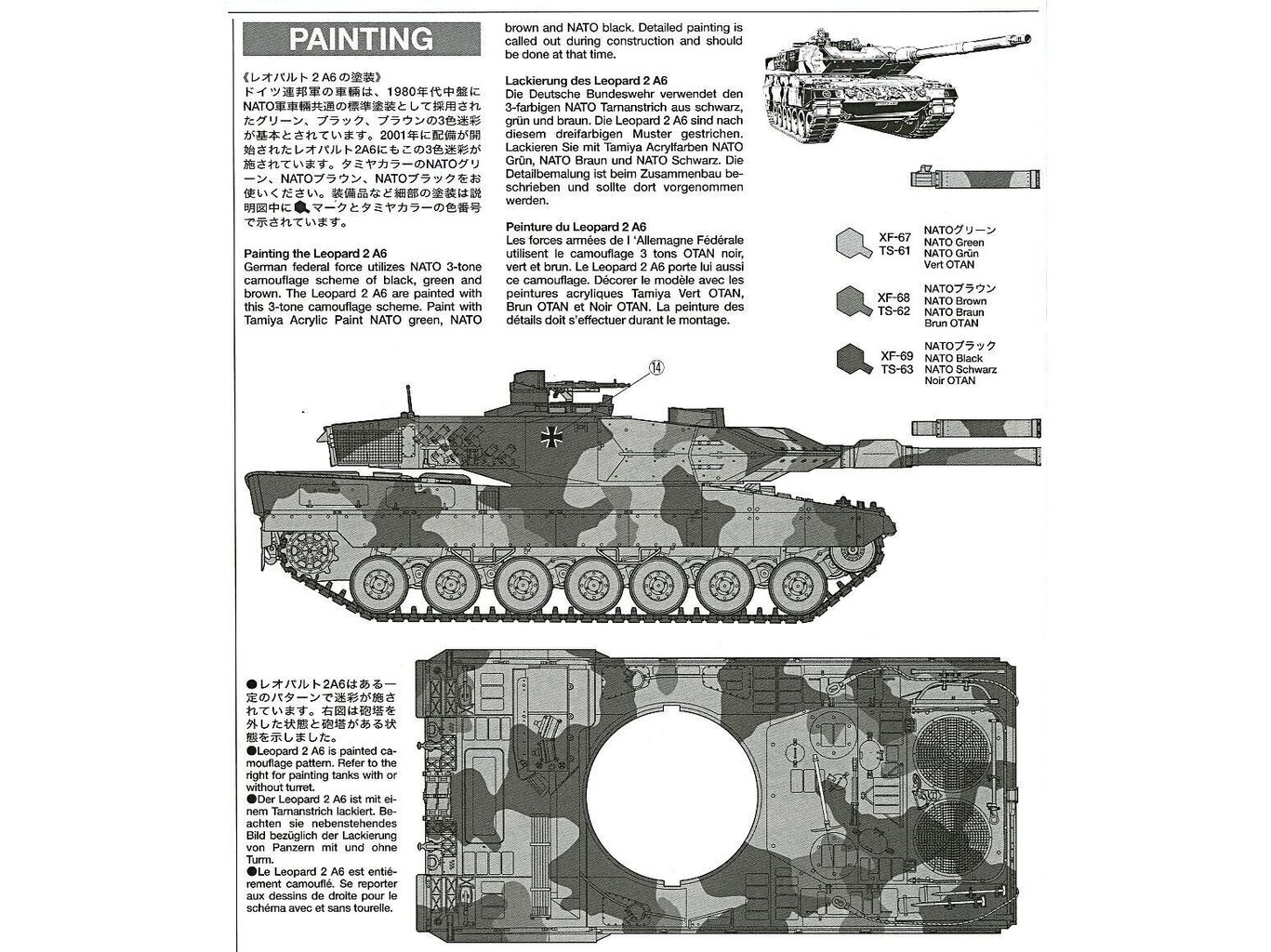 Tamiya - Main Battle Tank Leopard 2A6, 1/35, 35271 hinta ja tiedot | LEGOT ja rakennuslelut | hobbyhall.fi