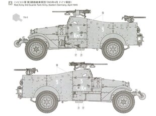 Tamiya - M3A1 Scout Car, Scale:1/35, 35363 hinta ja tiedot | LEGOT ja rakennuslelut | hobbyhall.fi