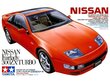 Constructor Tamiya - Nissan Fairlady 300ZX Turbo, 1/24, 24087 hinta ja tiedot | LEGOT ja rakennuslelut | hobbyhall.fi
