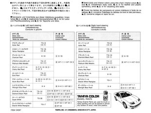 Constructor Tamiya - Nissan Fairlady 300ZX Turbo, 1/24, 24087 hinta ja tiedot | LEGOT ja rakennuslelut | hobbyhall.fi