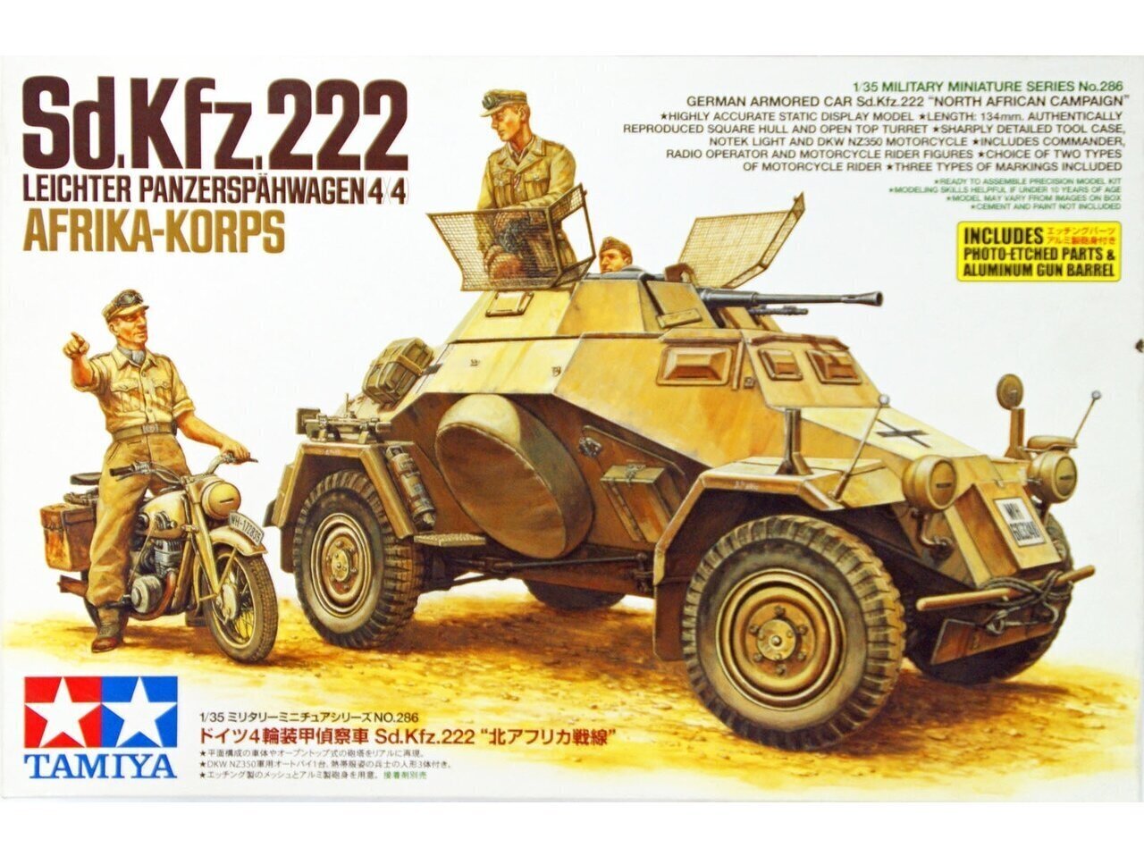 Tamiya - Sd.Kfz. 222 Kevyt panssaroitu tiedusteluajoneuvo 4x4 Africa Corps, 1/35, 35286 hinta ja tiedot | LEGOT ja rakennuslelut | hobbyhall.fi