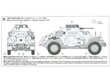 Tamiya - Sd.Kfz. 222 Kevyt panssaroitu tiedusteluajoneuvo 4x4 Africa Corps, 1/35, 35286 hinta ja tiedot | LEGOT ja rakennuslelut | hobbyhall.fi