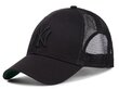 Mlb new york yankees 47 brand unisex black b-brans17ctp-bkb hinta ja tiedot | Naisten päähineet | hobbyhall.fi