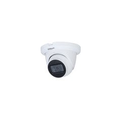 Dahua KAMERA HDCVI 2MP IR EYEBALL/HAC-HDW1200TMQ-A-0280B DAHUA hinta ja tiedot | Valvontakamerat | hobbyhall.fi