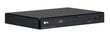 LG BP450 hinta ja tiedot | Blu-ray- ja DVD-soittimet | hobbyhall.fi