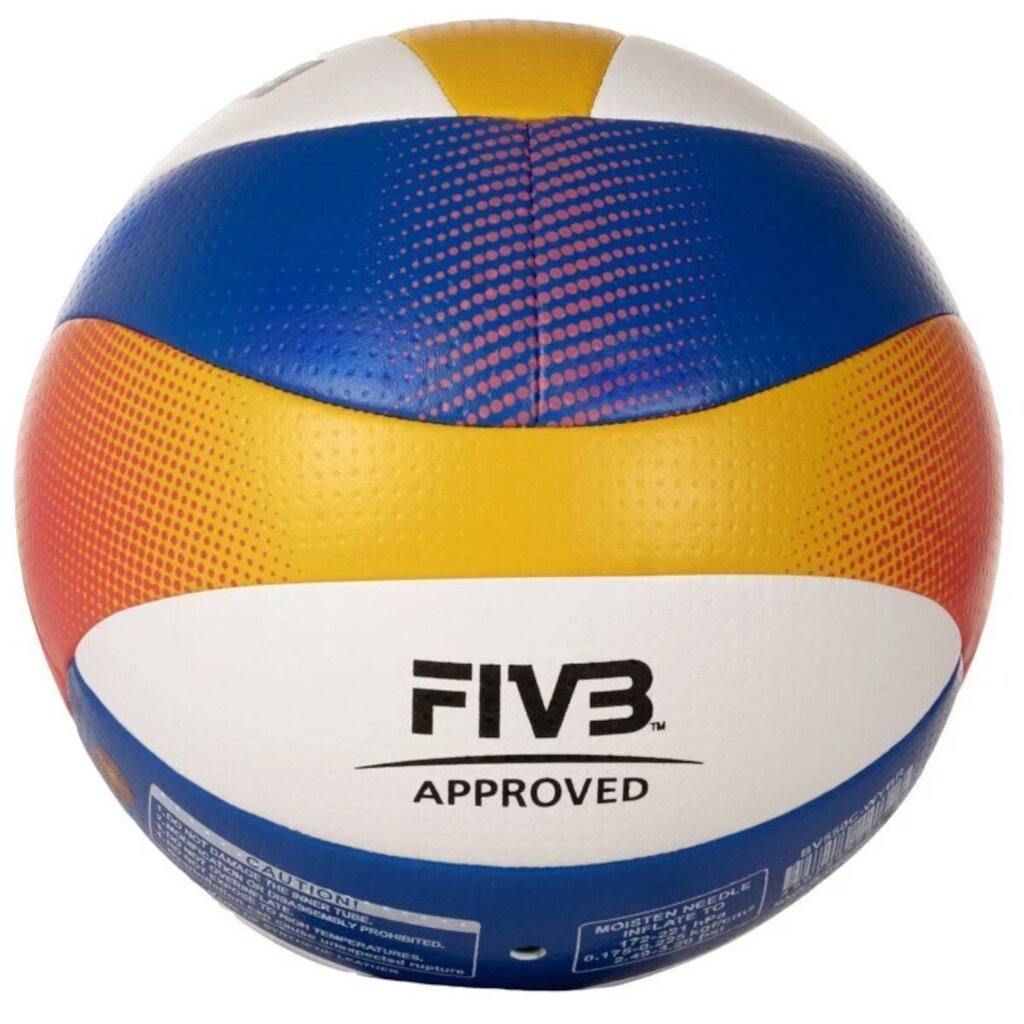 Official Game Ball Fi VB approved hinta ja tiedot | Lentopallot | hobbyhall.fi