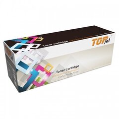 Canon Waste Toner Bottle WT-201 C-EXV 47 (FM0-0015-000) hinta ja tiedot | Laserkasetit | hobbyhall.fi